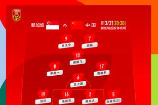 江南平台app体育截图0